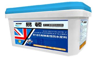四川易頓防水——易頓R101高彈柔性防水漿料